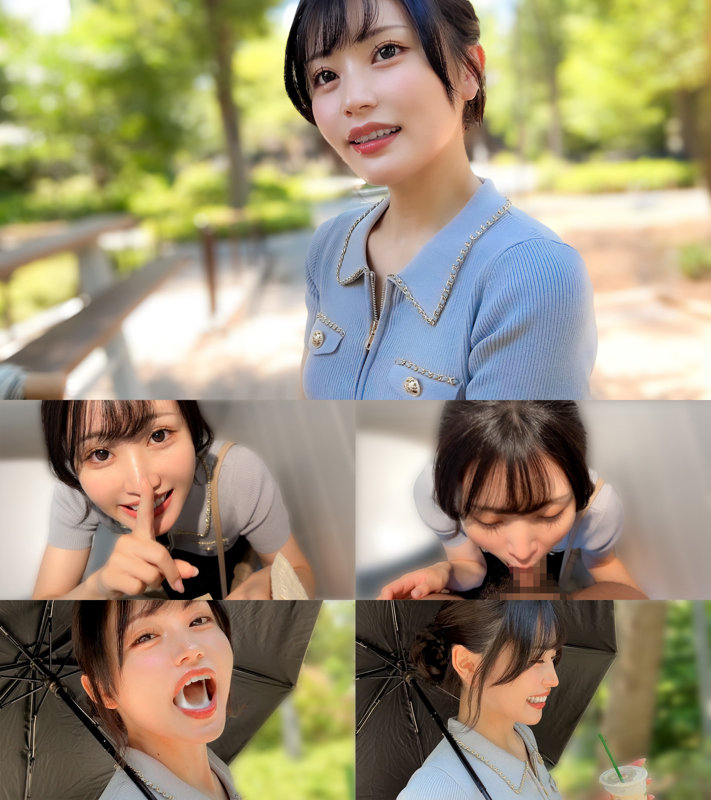 いちか 画像1
