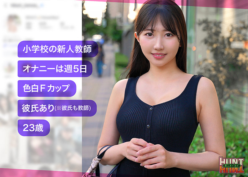 madoca 画像1