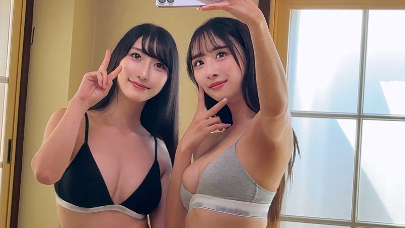 ゆいか&みほ 画像1