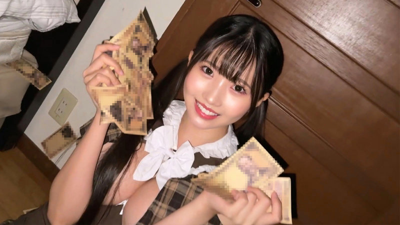 Hikari 画像2