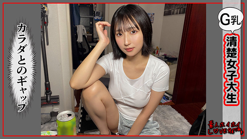 IRUKA 画像1