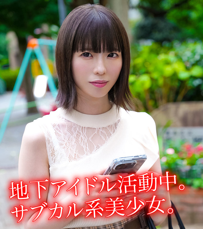 S.K 画像1