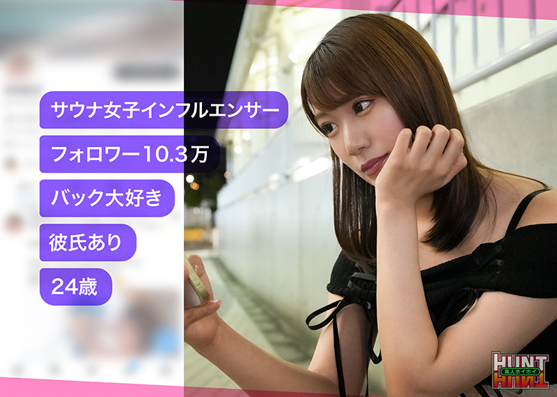 mitsu 画像1