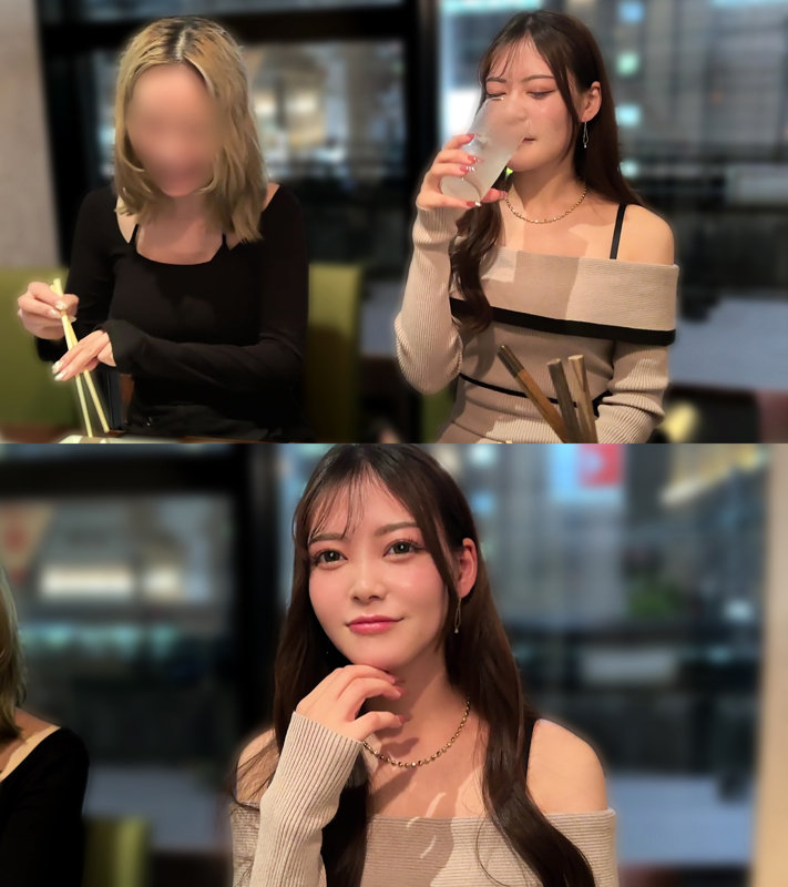 ナミ 画像1