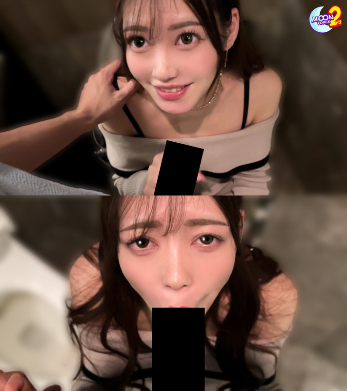 ナミ 画像2