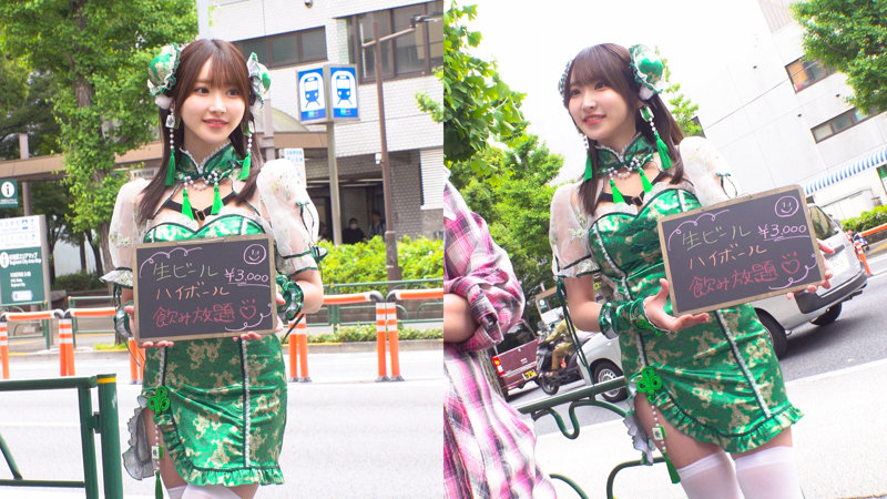 SIO 画像1