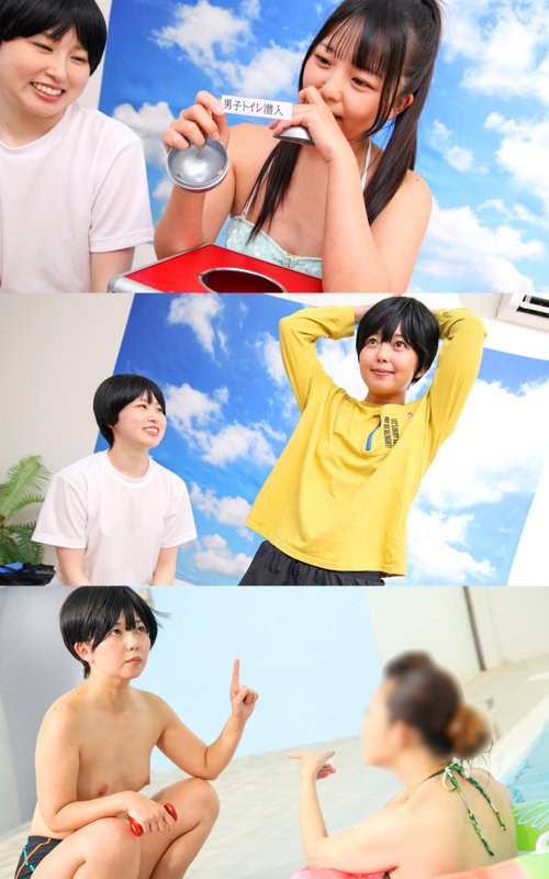 りおん 画像1