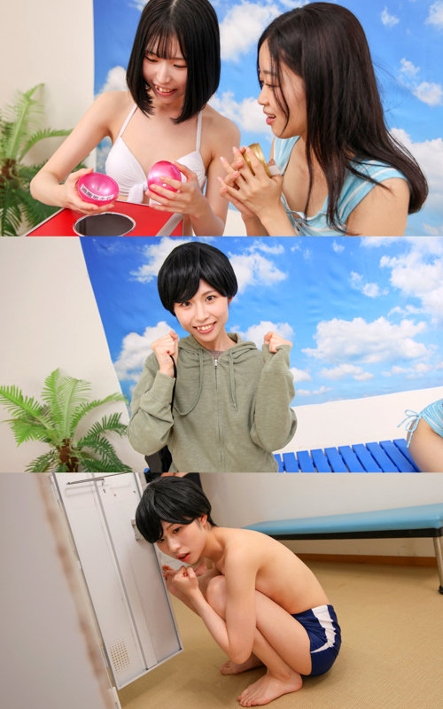 もも 画像1