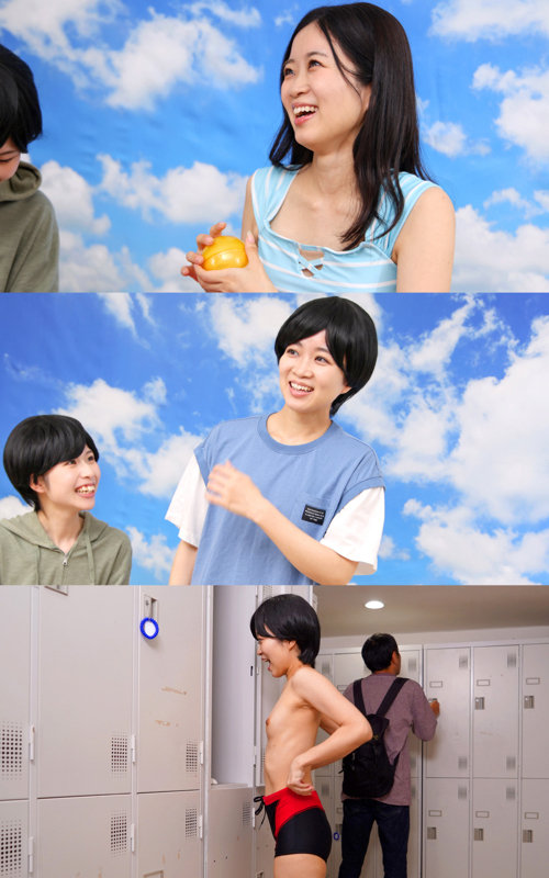 ことね 画像1