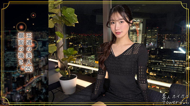 lin 画像1