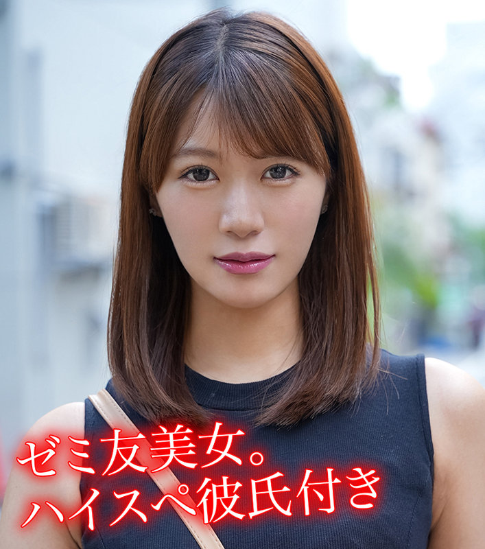 A.M 画像1