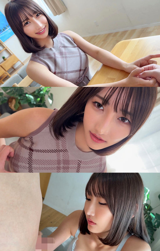 みほさん 画像2