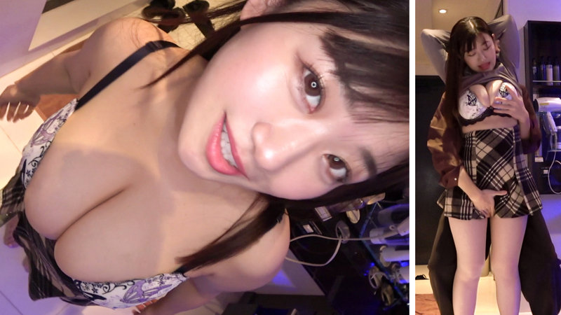 えな（仮名） 画像2