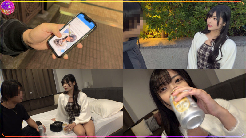 ひなちゃん 画像1
