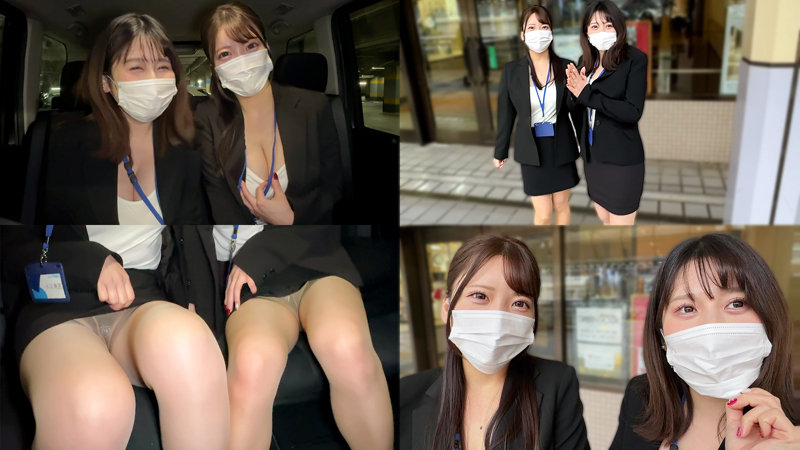 まいな＆ななみ 画像1
