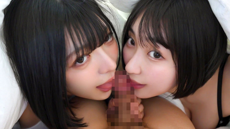 ゆみ&るか 画像2