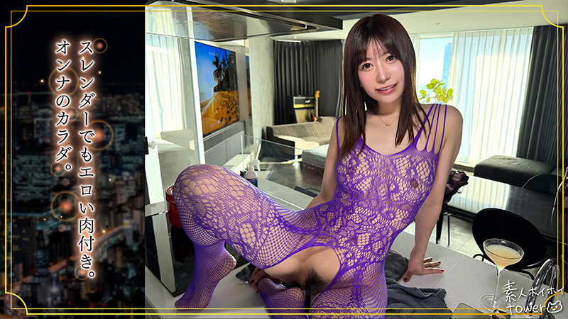 urara 画像3