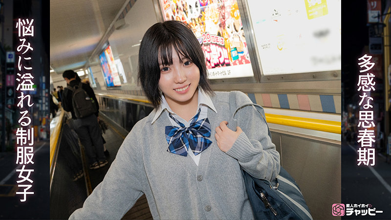 CM 画像3
