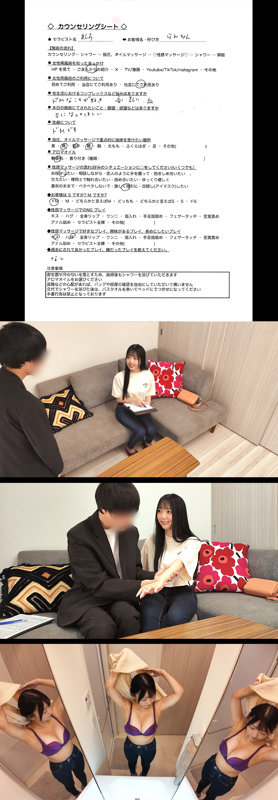 らんちゃん 画像1