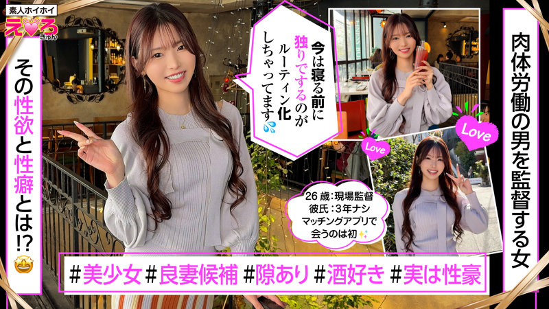 てんちゃん 画像1