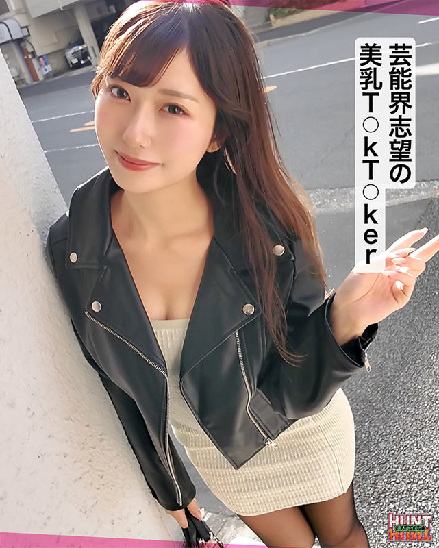 mia 画像2