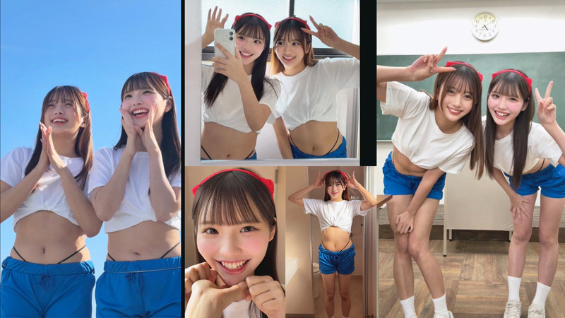 かりん&める 画像1