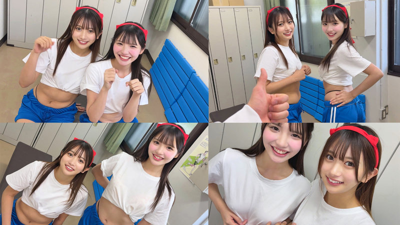 かりん&める 画像2