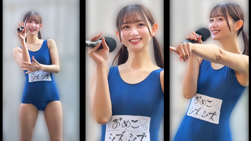 おめシズちゃん 画像1