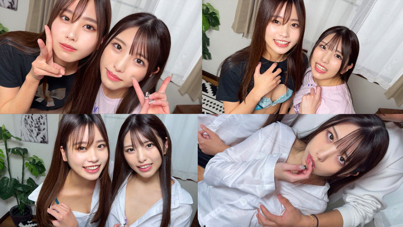 minami&shiori 画像1