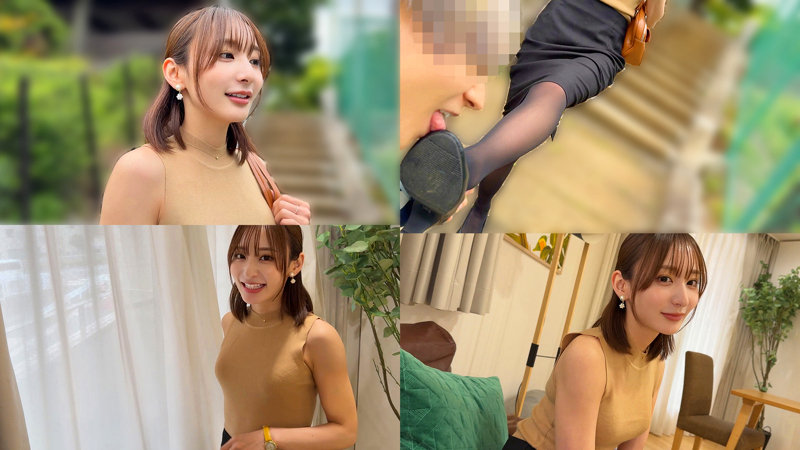 ユウリさん 画像1