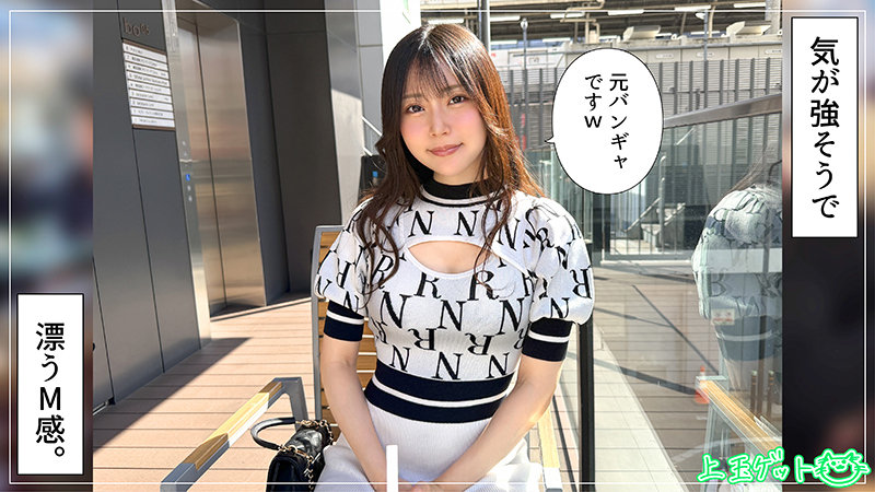 もみじ 画像1
