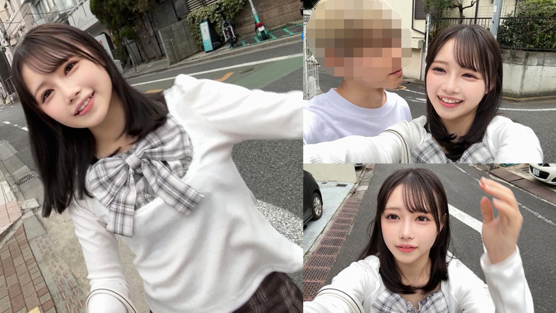 める 画像1