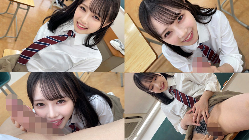 める 画像3