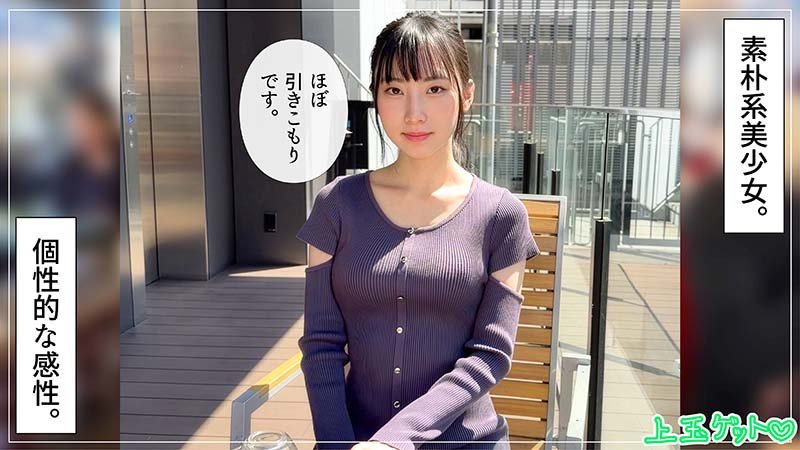 伏見 画像1