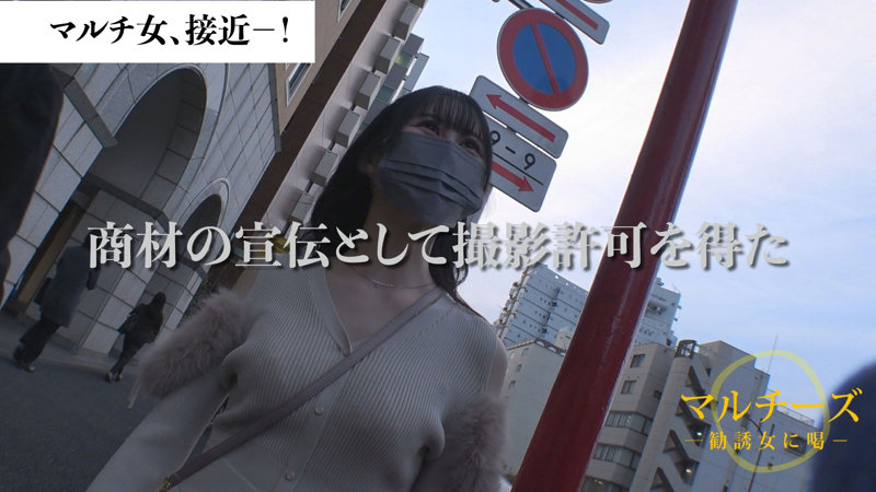 みゆ 画像1