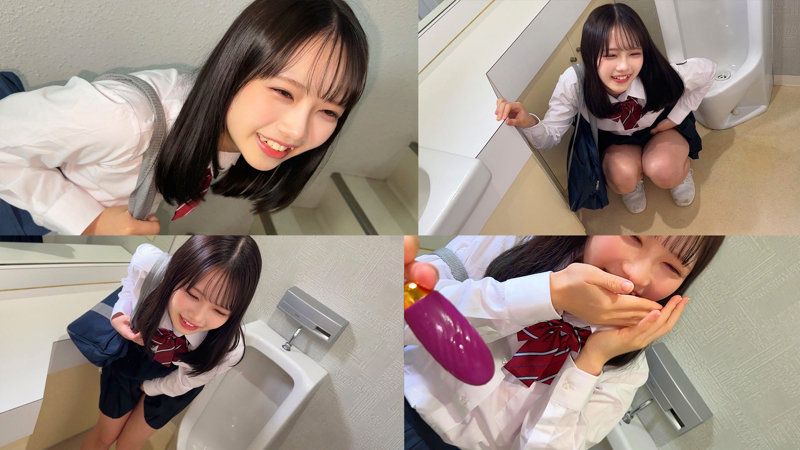 めるちゃん 画像4