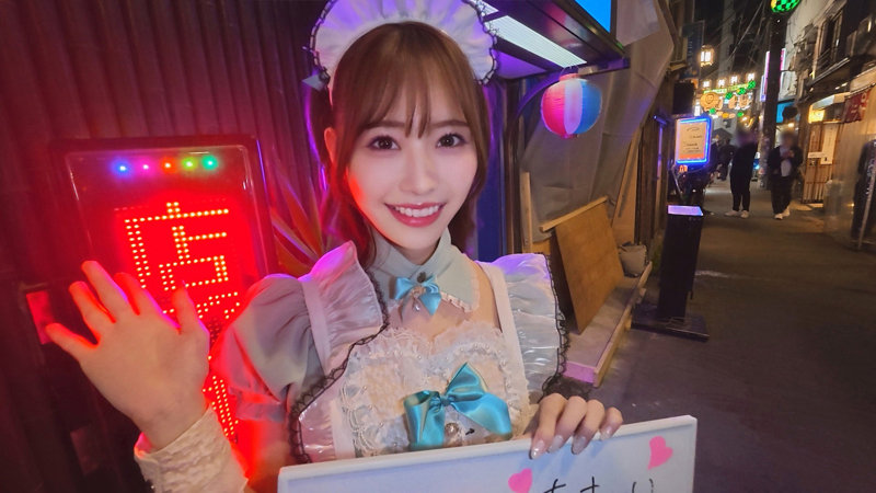 Alice 画像2