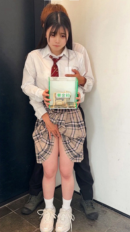Hちゃん 画像1