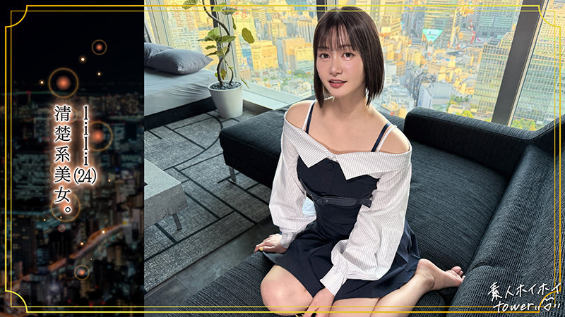 lili 画像1