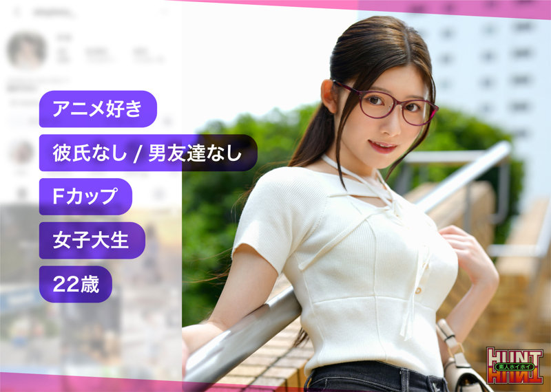 yomogi 画像1