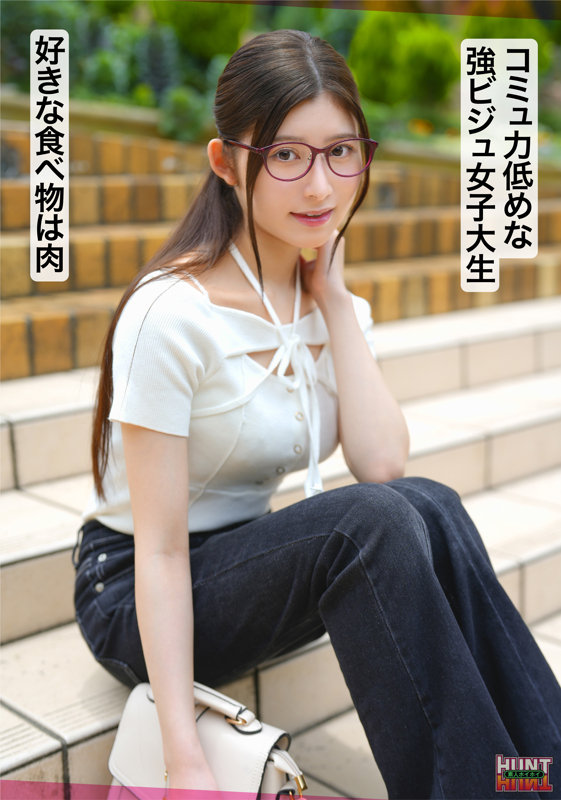 yomogi 画像2