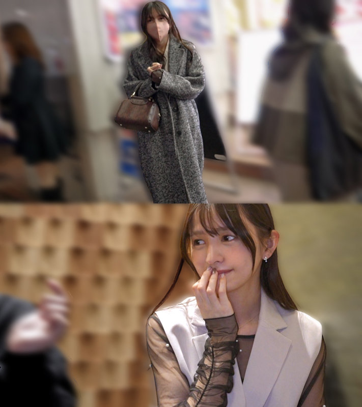 いつき 画像1