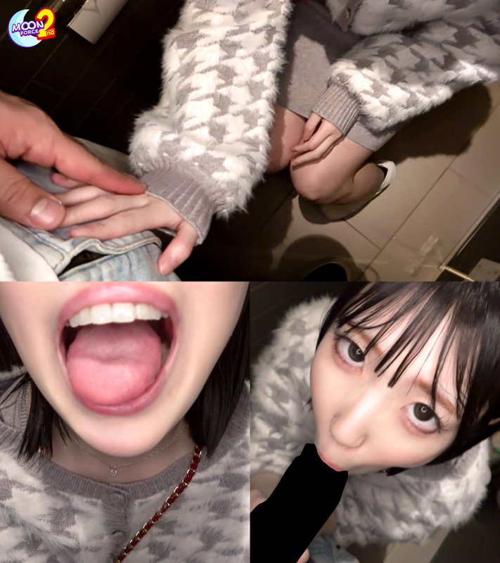 みーあ 画像2