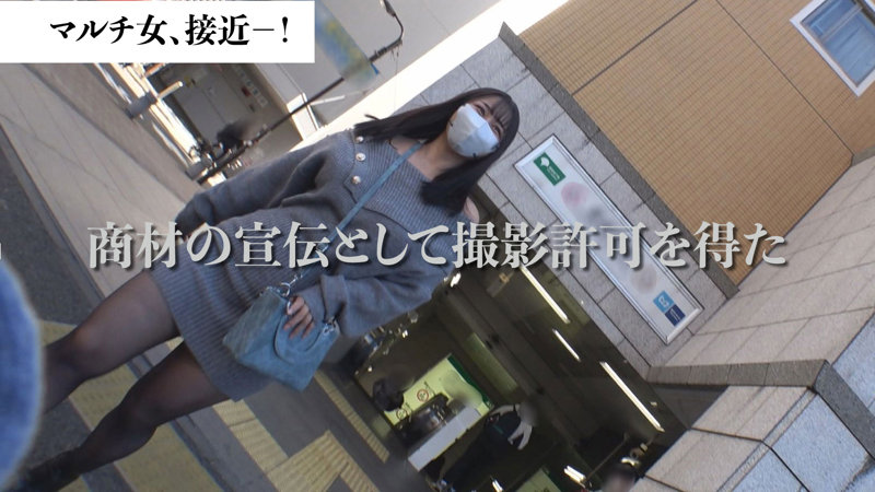 みずき 画像1