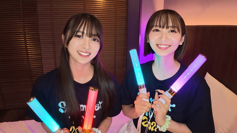 いつきちゃん&りりあちゃん 画像1